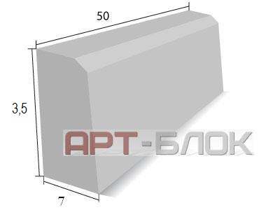 Бордюр садовый БК 5 50х21х3,5