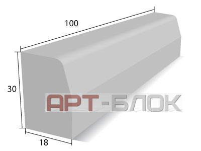Камни бортовые бр 100х30х18 (дорожные, вибропрессованные)