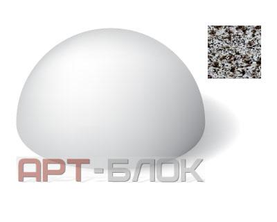 Полусфера бетонная ПСФ-2 (Офактуренная)